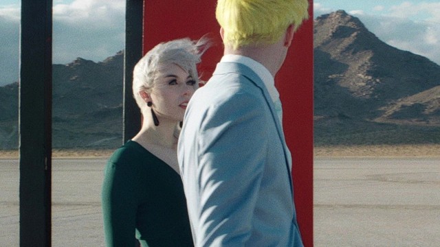 Mannequin Online - So Cool