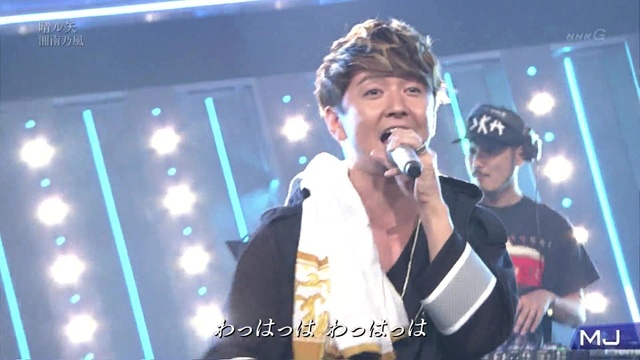 湘南乃風 - 晴ル矢 (Live at MUSIC JAPAN 2015.05.25) (Live)