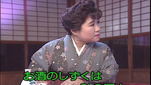 天童よしみ - 酔ごころ (KTV版)