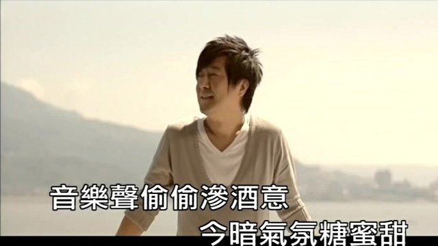 周韦杰 - 月无圆 (KTV版)