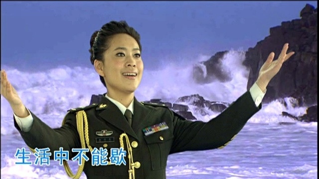 金磊鑫 - 和平岁月 (KTV版)