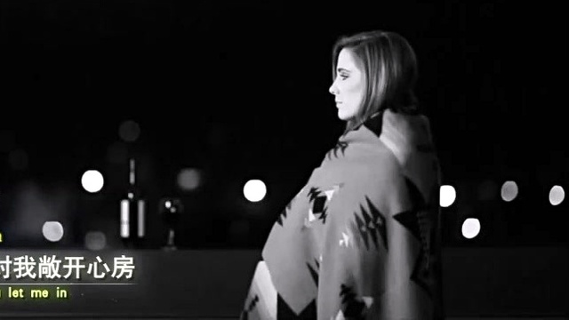 Barcelona - Fall In Love