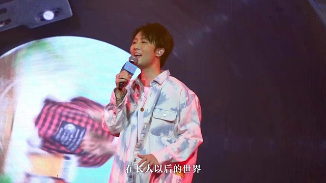 宋秉洋 - 长大以后的世界 (王雅君音乐分享会 成都站)