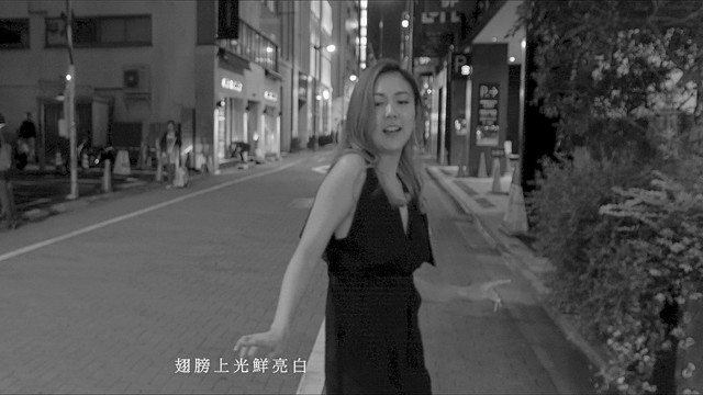 蔡佳灵 - Butterfly