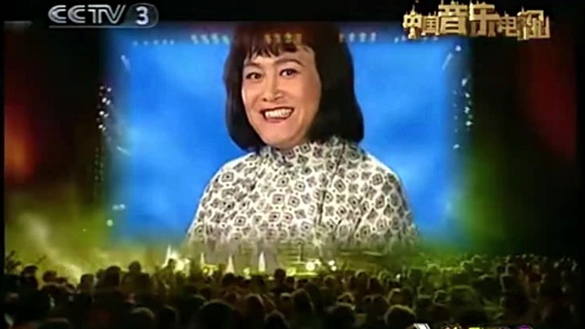 赵本山 - 我心中的太阳