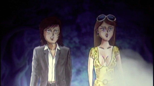 电气魔轨 -  Mononoke Dance