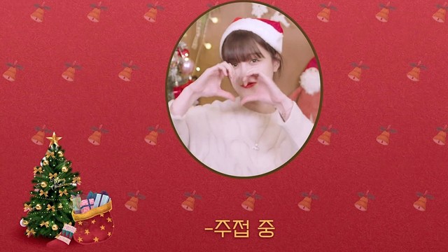 吴承姬 - Mistletoe + Santa tell me + All I want for Christmas Is you + Last Christmas (翻唱版)