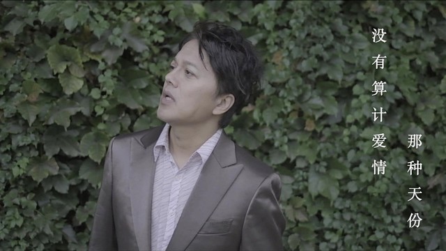 欧得洋 - 我不是商人