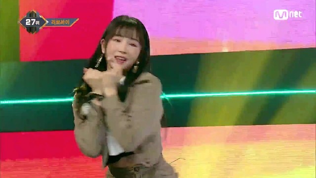 Live High - 예스 (Live At M! Countdown 2018/02/08) (YES)