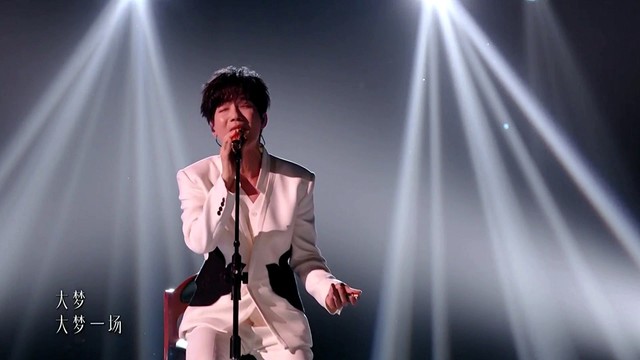 陈楚生 - 大梦 (歌手2025 第7期)