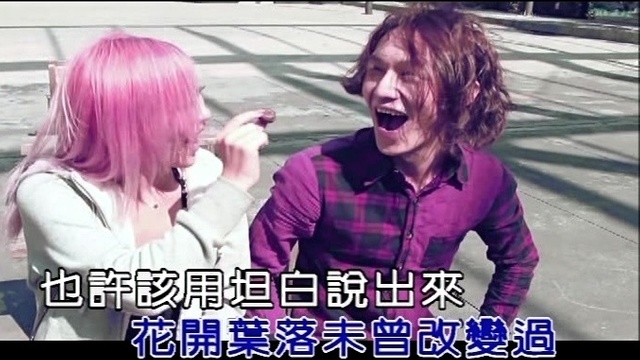 刘杰洛 - 爱不简单 (KTV版)