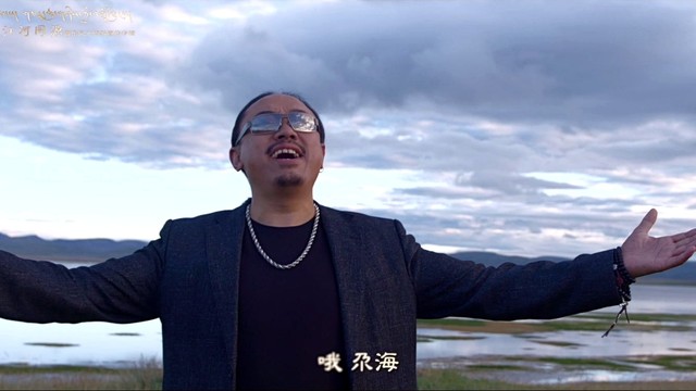 扎西尼玛 - 圣湖之恋