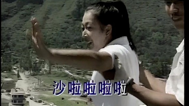 孙悦 - 幸福快车 (KTV版)