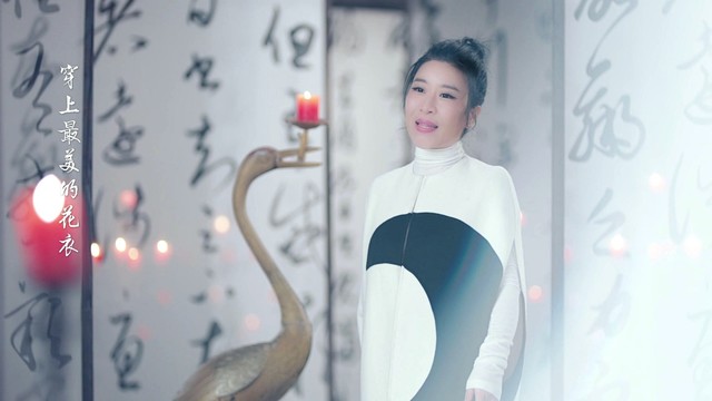 陈蓓蓓 - 在岁月的秋波里