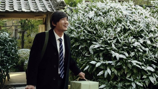 蒋婴 - 为爱呼唤