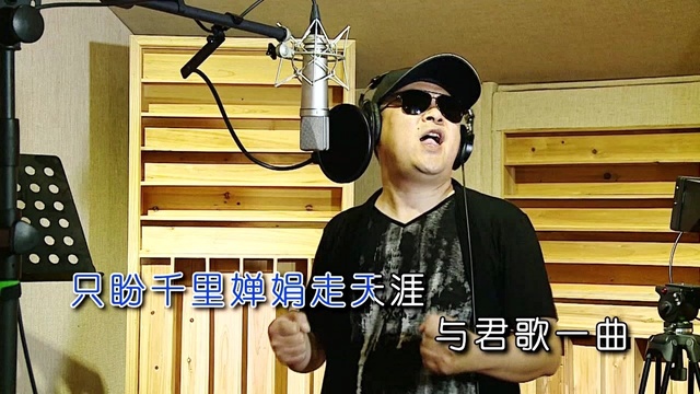 于海涛 - 星月情怀 (KTV版)