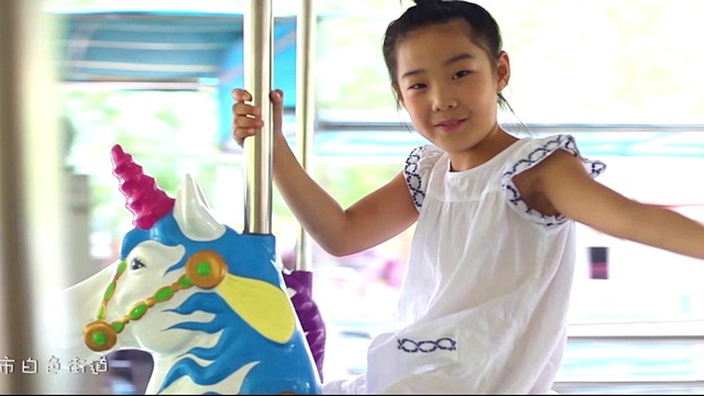 马家慧 - 白色的城堡