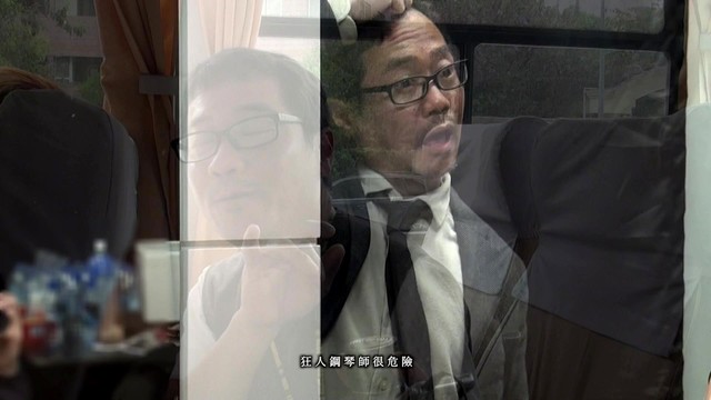 陈奕迅 - 与你常在 (歌词版)