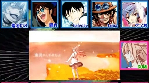 模仿翻唱 - 【合唱】地球最后的告白【10人+α】 (饭制版)