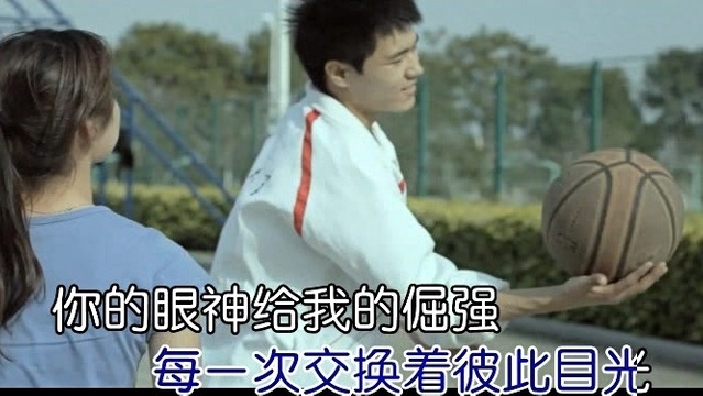 陈沛轩 - 目光 (KTV版)