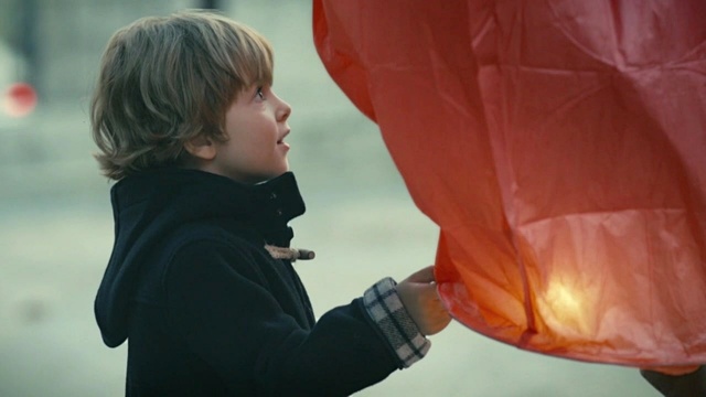 Maldita Nerea - Hecho Con Tus Sueños