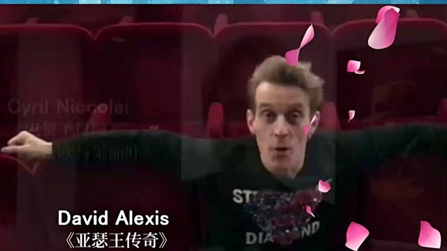 耶果 - 《春暖花开 送你一份特别的音乐日记》7与你同在