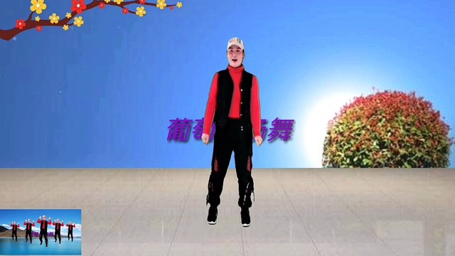 广场舞 - 广场舞《醒不来的梦》动作分解教学 时尚动感好看 冬天跳舞不会冷 (广场舞)