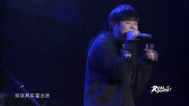 辉子 - Baby Don’t Go (觅乐行动·荣耀制噪者校园音乐节上海站)