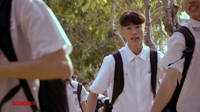 艾文同学 - 不想上课