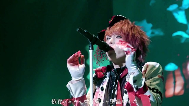 the Raid. - 殺したくなるほど誰かを愛した事はありますか？ (Live At 豊洲PIT 2019/11/4)