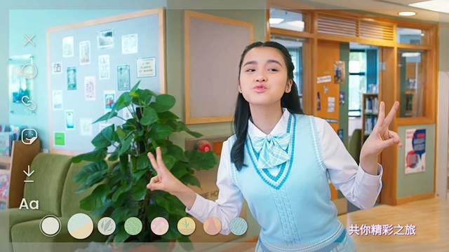 炎明熹 - #即影即友 (电视剧《青春本我》插曲)