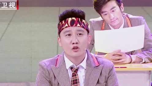 杨树林 - 情非得已 (厉害了！我的歌 第10期)