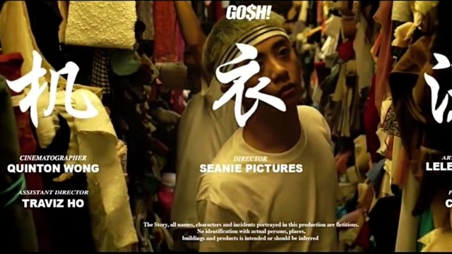 布瑞吉Bridge - 洗衣机(Prod.JO$H)