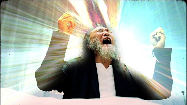 DJ Wegun - Twist The Plot (Feat. 김심야)