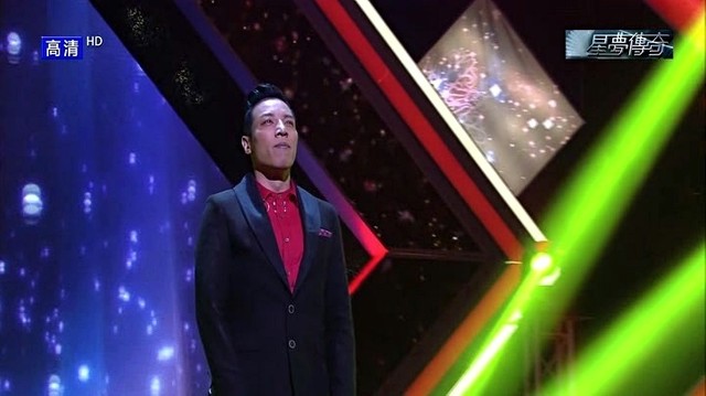 郑世豪 - 黄金时代 (KTV版)