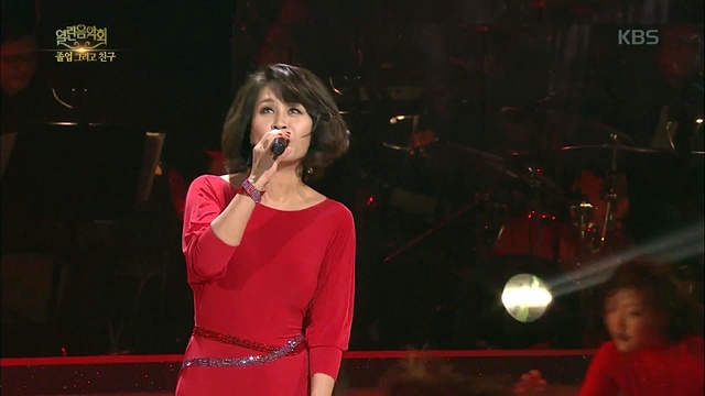 최정원 - Fame (Live At 열린음악회 2017/02/19) (Live)