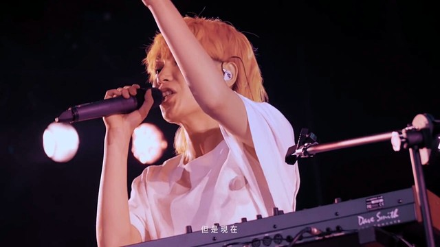 Tizzy Bac - Ce soir (「知人.怒唱一波」巡回演唱会 台北场加场)