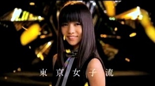 東京女子流 - ヒマワリと星屑