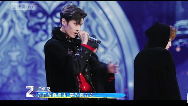 李天琪 - 燕尾蝶 (李天琪/唐嘉齐/徐子未/许卓伦/余衍隆/邓泽鸣/青春有你3)(青春有你3 第5期)