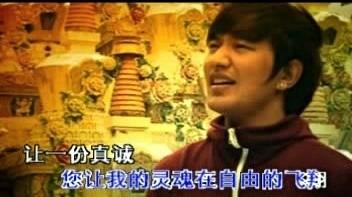 次真降措 - 拉萨谣 (KTV版)