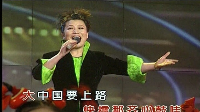 小香玉 - 中国鼓 (KTV版)