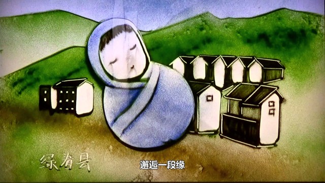 马刚云 - 大美云南我的家