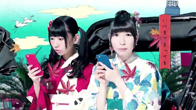 でんぱ組.inc - おつかれサマー！