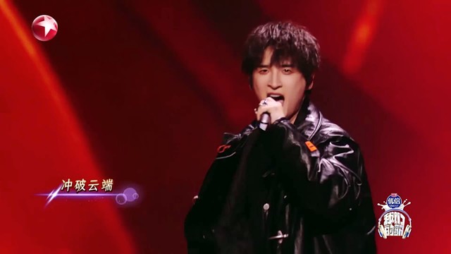 Faye 詹雯婷 - 青鸟 (中国梦之声·我们的歌第四季 第12期)