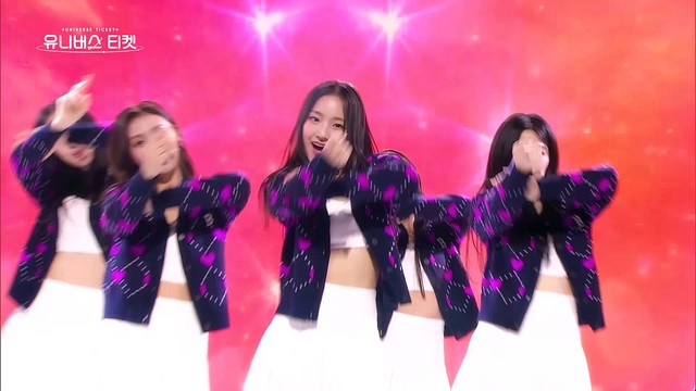 UNIVERSE TICKET - Ticket To You