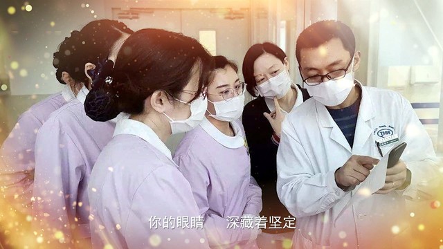 姜孝萌 - 你的眼睛