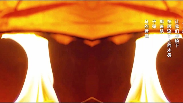 小老虎jfever - 让我们平静地走进黑夜