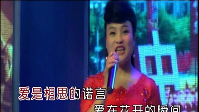 金姗姗 - 爱在暖春的北京 (KTV版)