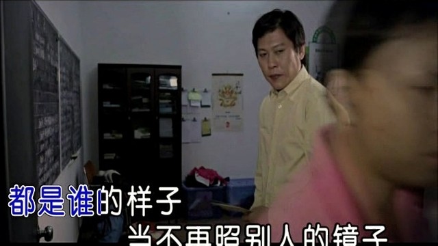 李明原 - 十年 (KTV版)