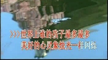 王秀芬 - 师恩如歌 (KTV版)